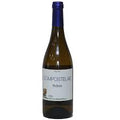 Albariño “Compostelae” from Rías Baixas, Spain